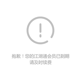 搪瓷兒童水杯學(xué)生杯潮流卡通帶蓋搪瓷杯子*園家用茶缸耐摔加厚縮略圖1